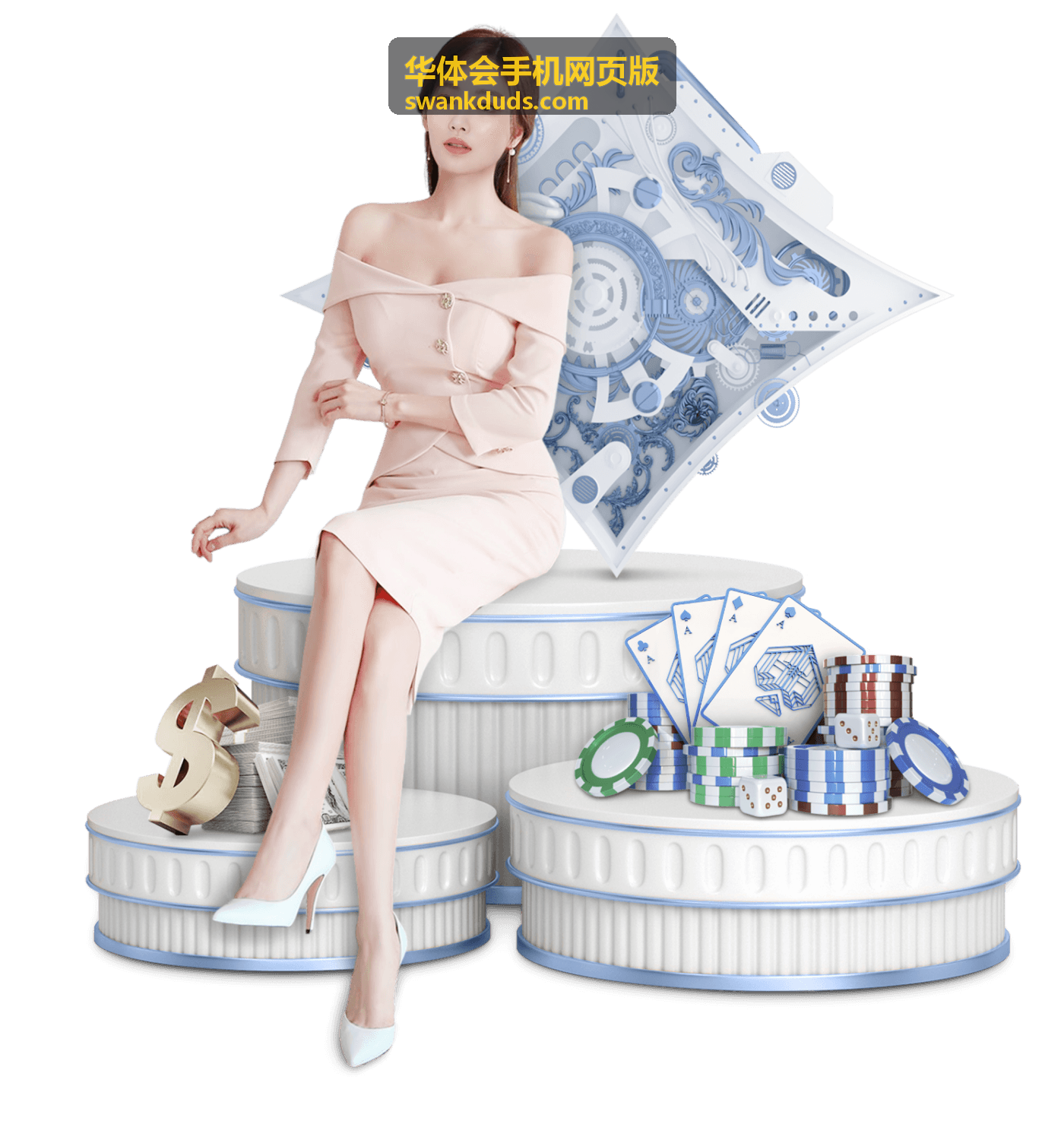 华体会手机网页版在外出时切换设备继续查看的场景
